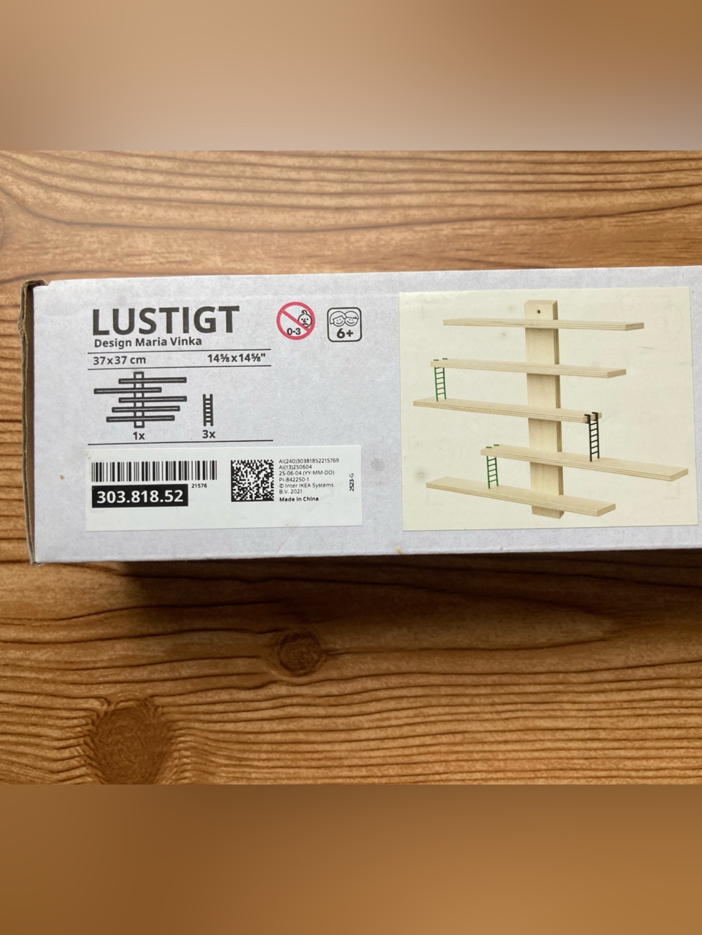 Ikea LUSTIGT Wall Shelf Maria Vinka 14 5/8" x 14 5/8" Figure Toy Display New